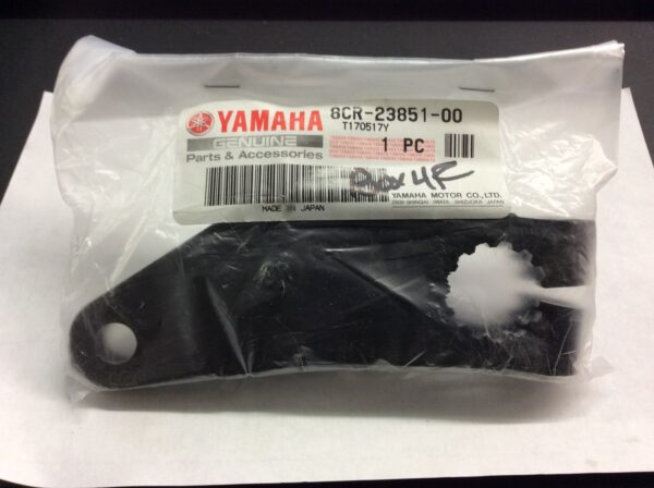 1998 Yamaha LH Steering Arm