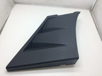 Side Cover - fits Diamo Discovery