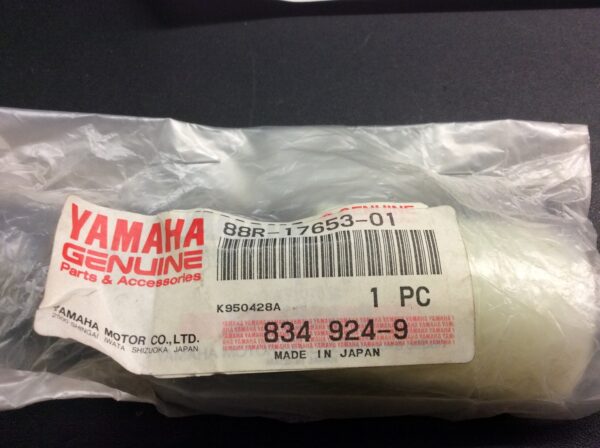 1992 Yamaha Slider, Primary Clutch