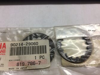 2000 Yamaha Washer, Claw