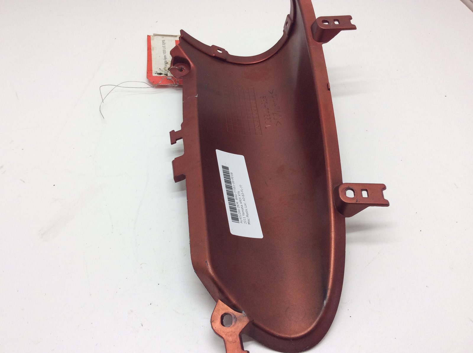 2011 Yamaha Protector 1 - Image 5