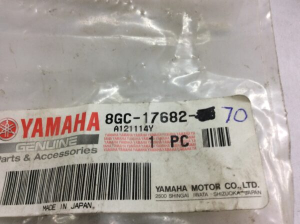 2007 Yamaha Upper Sprocket 17T - Image 4