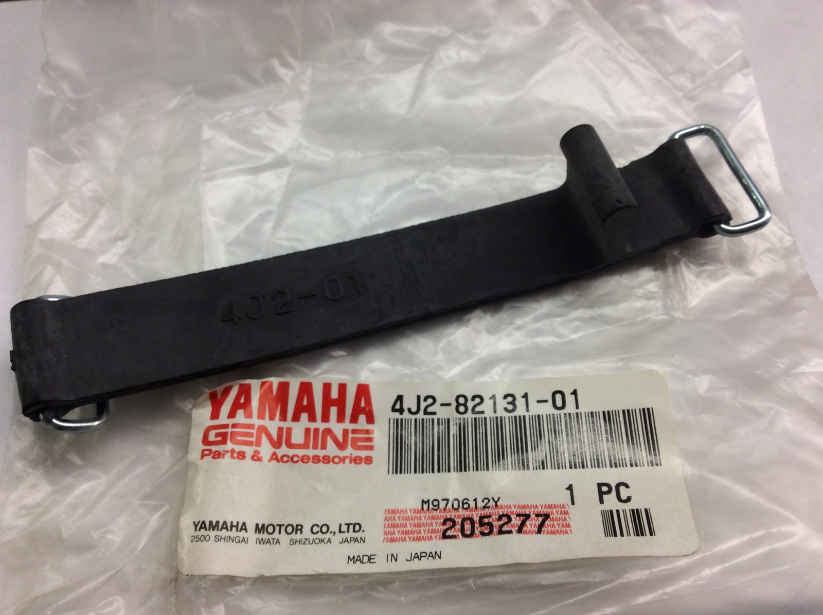 2000 Yamaha Battery Band