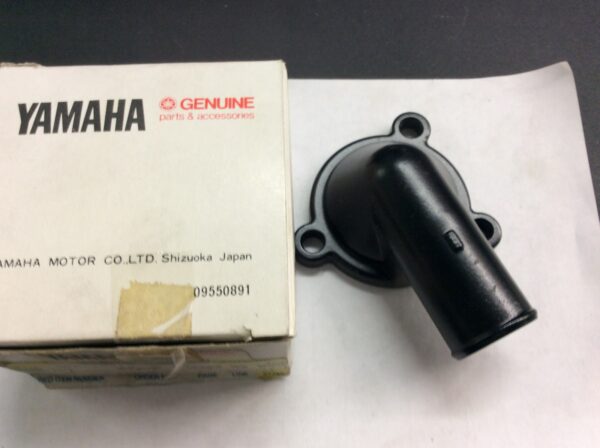 1995 Yamaha Thermostat Cover