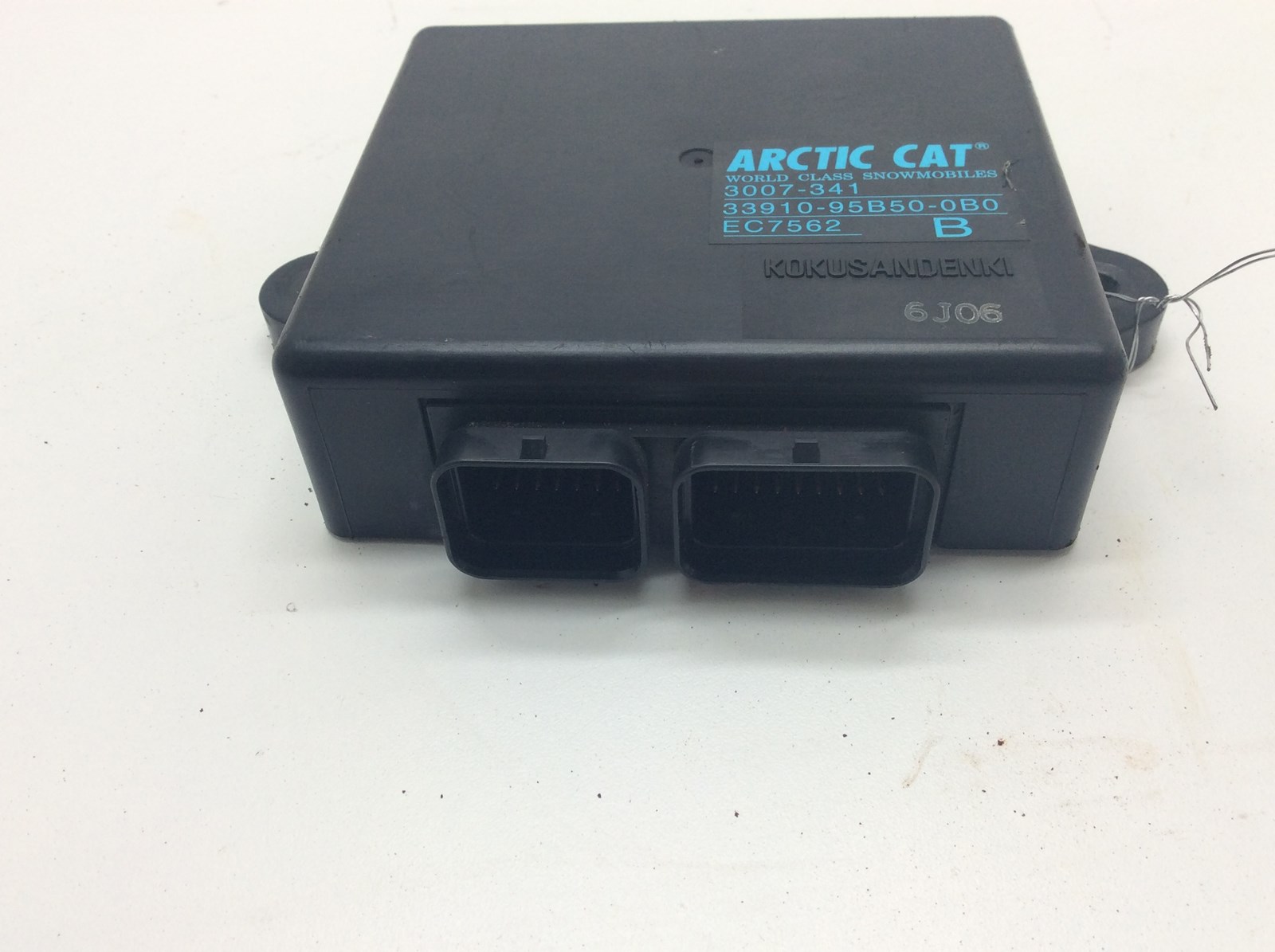 2007 Arctic Cat ECU - Image 3