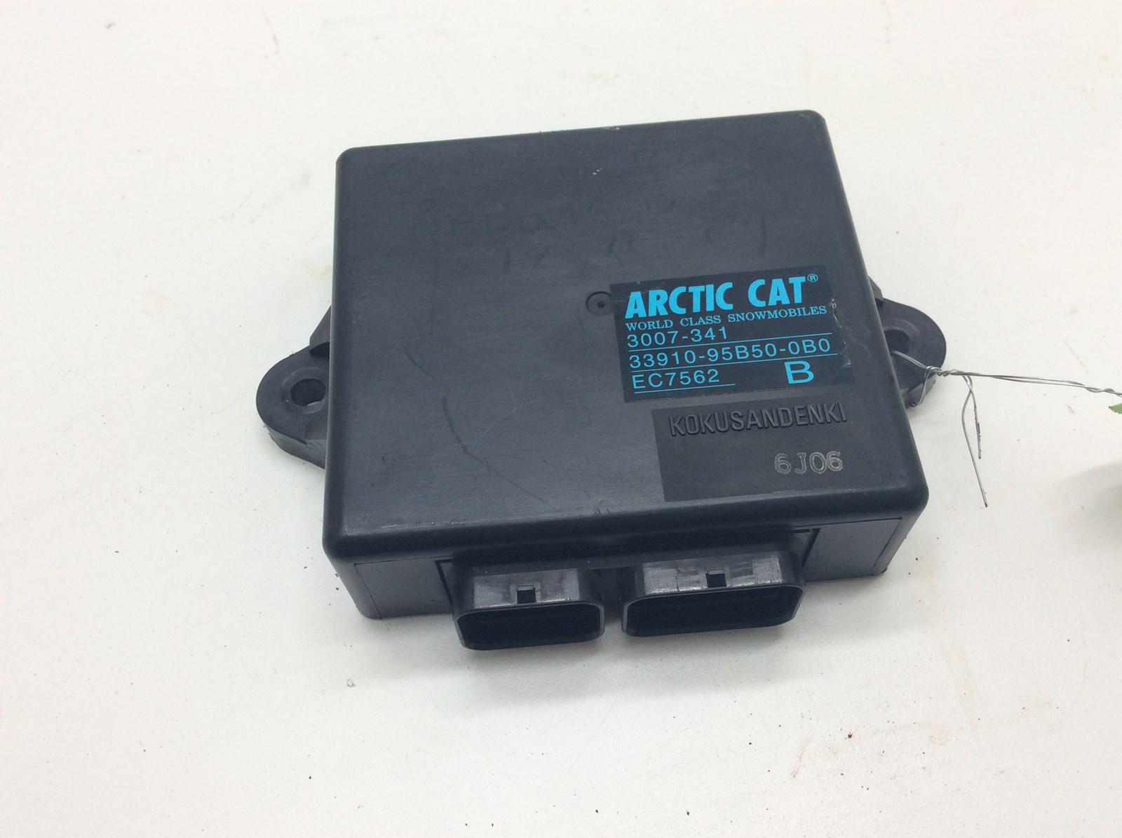 2007 Arctic Cat ECU