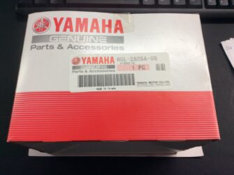 2009 Yamaha Handlebar Grips - Heating Element - LH