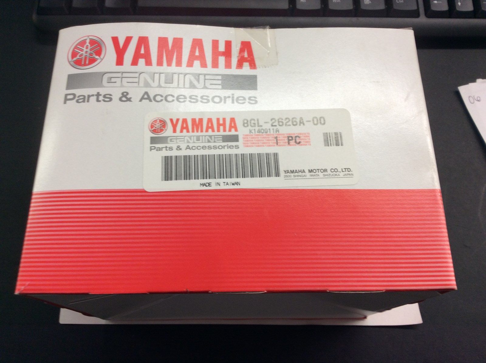 2009 Yamaha Handlebar Grips - Heating Element - LH