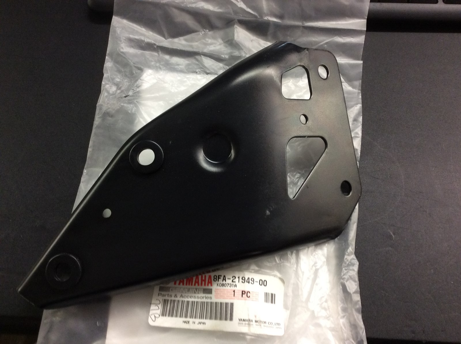 2004 Yamaha Front Bracket