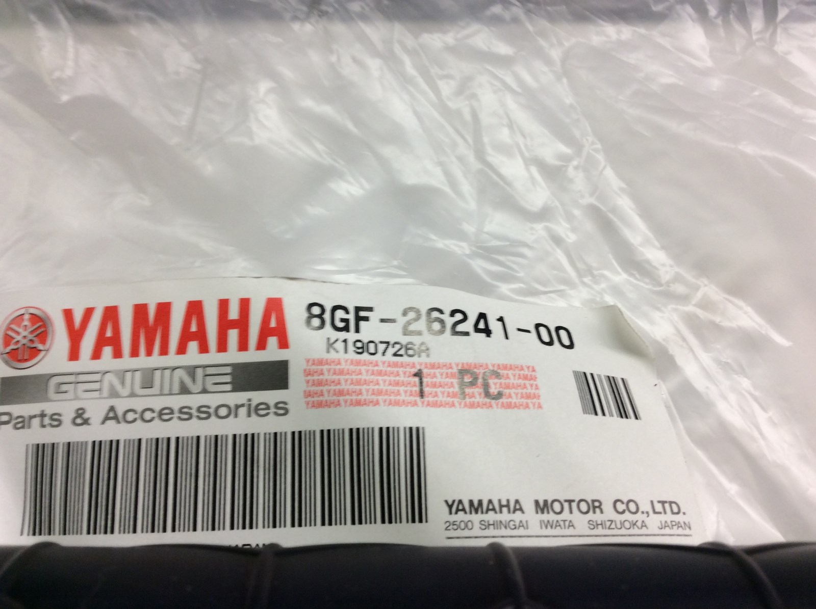 2007 Yamaha Handlebar Grips