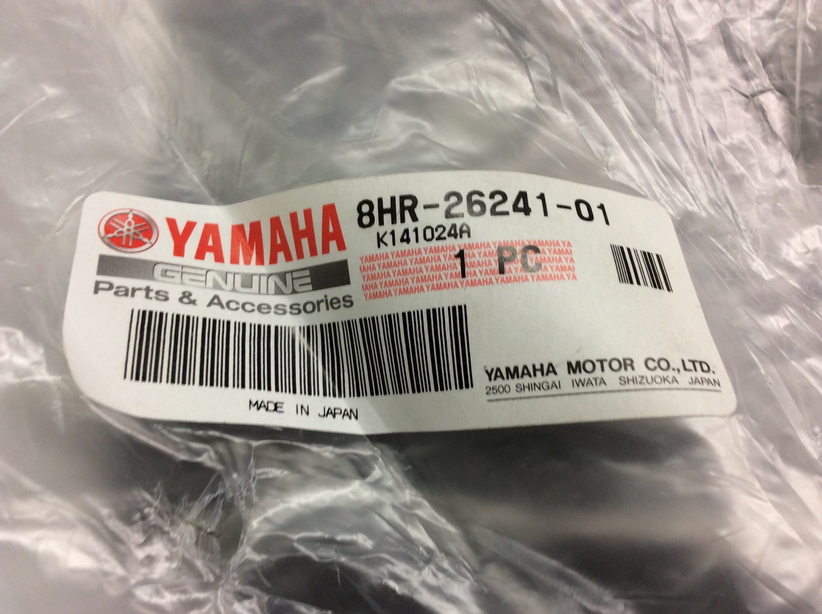 2011 Yamaha Handlebar Grips - Image 4