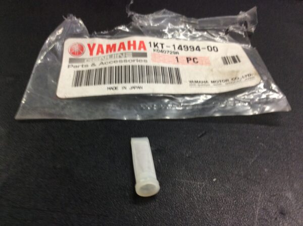 1989 Yamaha Net Filter, Fuel - Image 3
