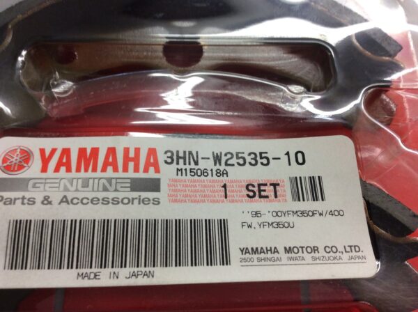 1992 Yamaha Front Brake Shoes - Image 3