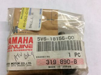 1984 Yamaha Ball Joint, Shift Shaft