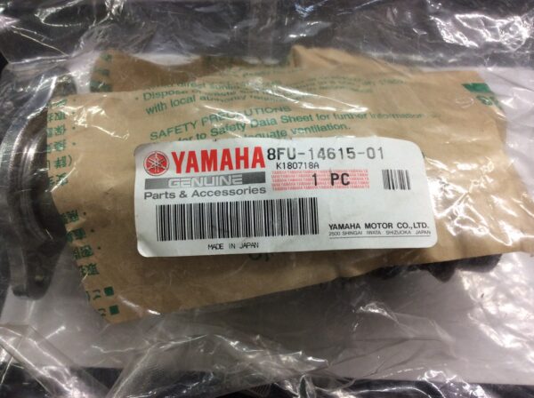 2009 Yamaha Joint, Exhaust