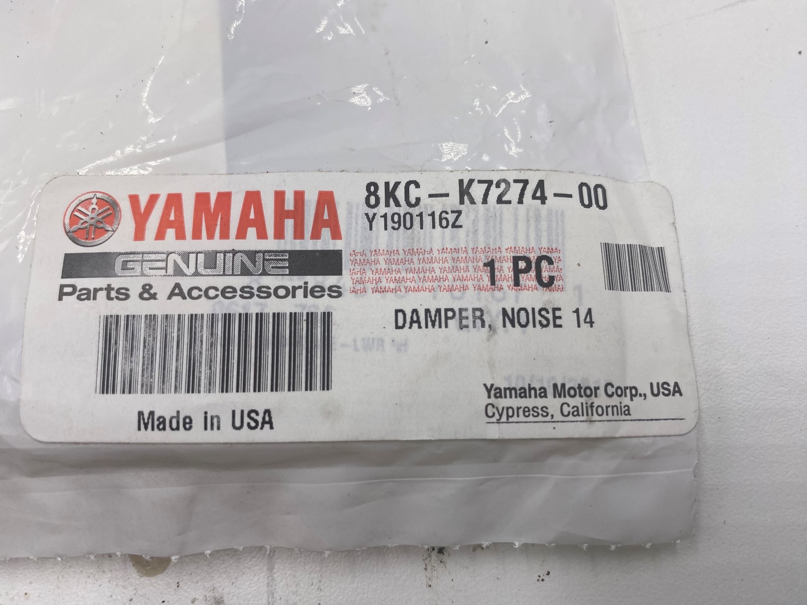 2023 Yamaha Noise Damper 14 Foam - Image 3