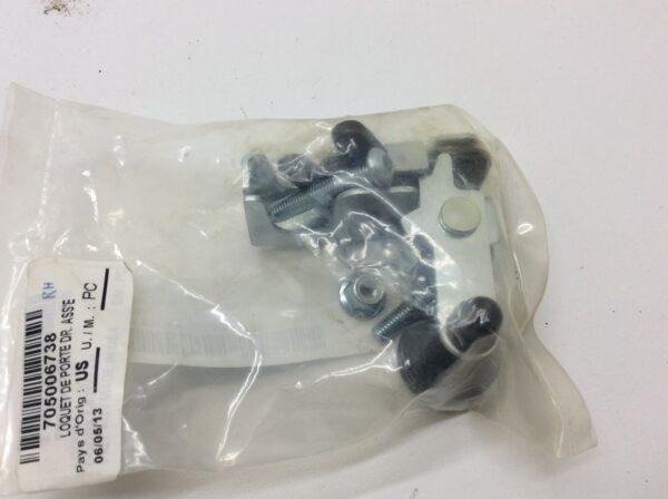 Right Hand Door Latch - Image 3