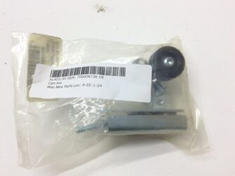Right Hand Door Latch