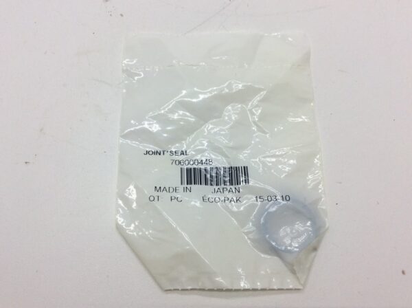 2009 Can-Am Seal