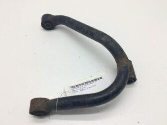1984 Suzuki Upper Left A-Arm
