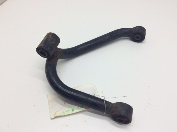 1984 Suzuki Upper Left A-Arm - Image 5