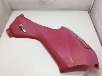 2005 Honda Right Tank Cover Panel - Fits Recon 250 ES