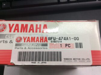 2005 Yamaha Rear Shock Adjuster Housing
