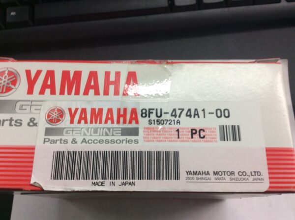 2005 Yamaha Rear Shock Adjuster Housing