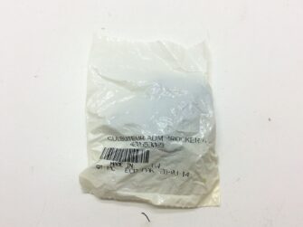 2016 Can-Am Inlet Rocker Arm