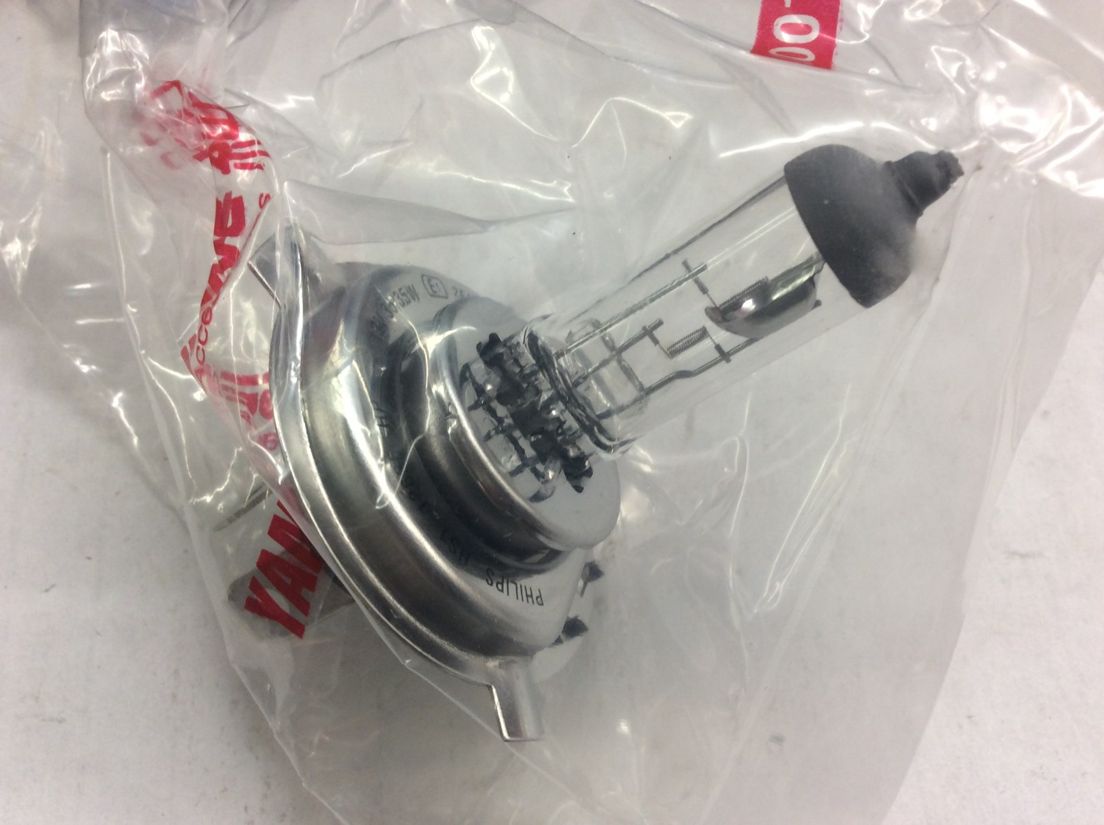 2009 Yamaha Bulb, Headlight 12V35/35W - Image 2