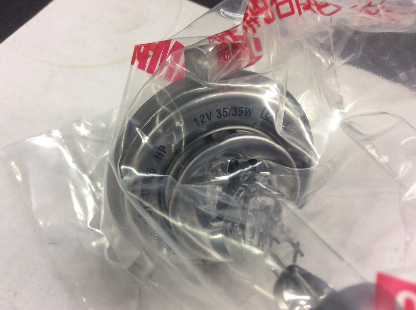 2009 Yamaha Bulb, Headlight 12V35/35W - Image 4