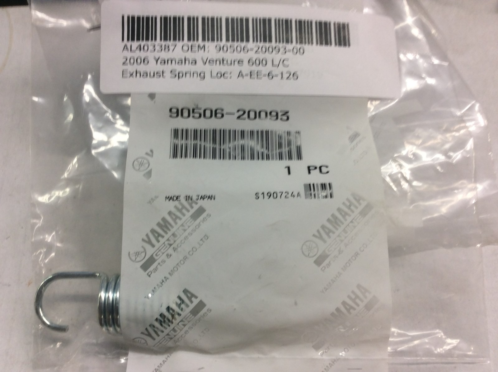 2006 Yamaha New Exhaust Spring - SEE COMMENTS - Image 2