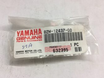 1987 Yamaha Stopper, Water Pump Seal