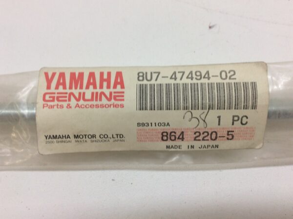 1986 Yamaha Relay Rod