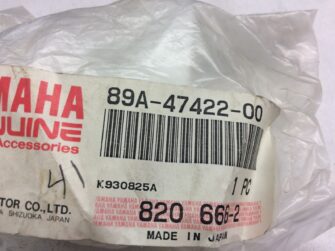 1992 Yamaha Rail Tip, Suspension