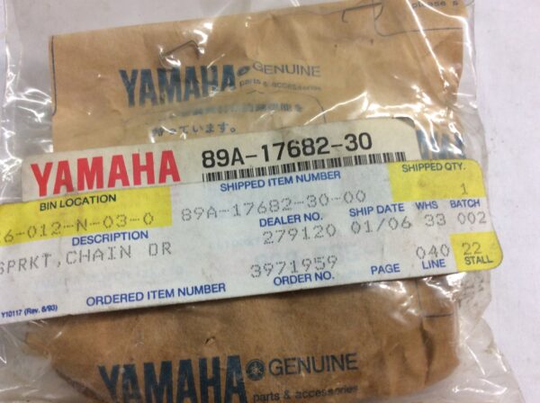 1992 Yamaha Drive Chain Sprocket - Upper 23T