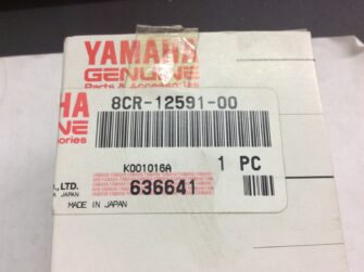 1997 Yamaha Water Coolant Filler Neck