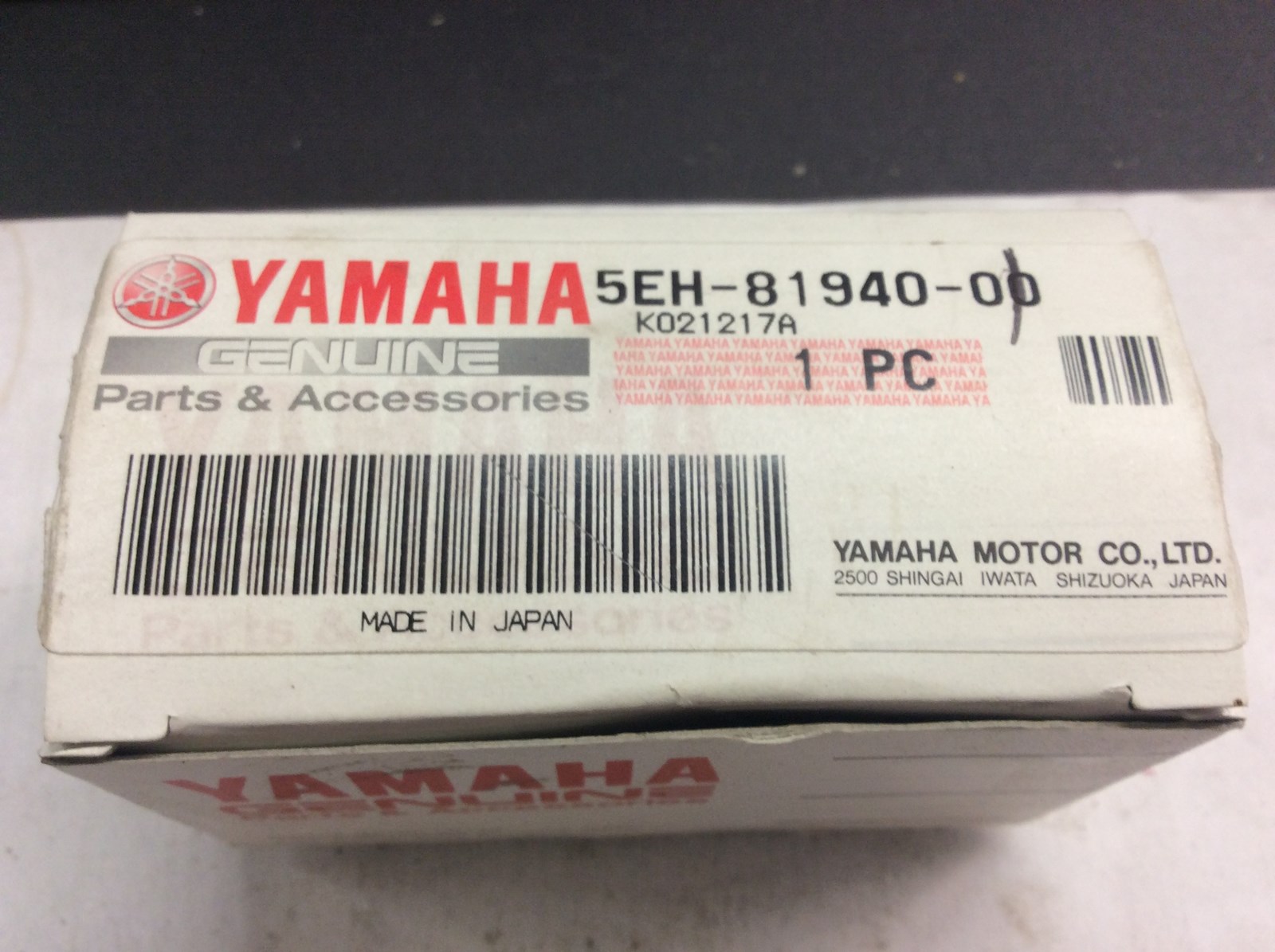 1999 Yamaha Starter Relay Assembly