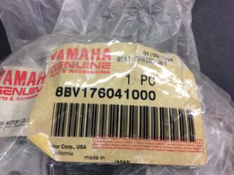 1997 Yamaha Clutch Secondary Helix