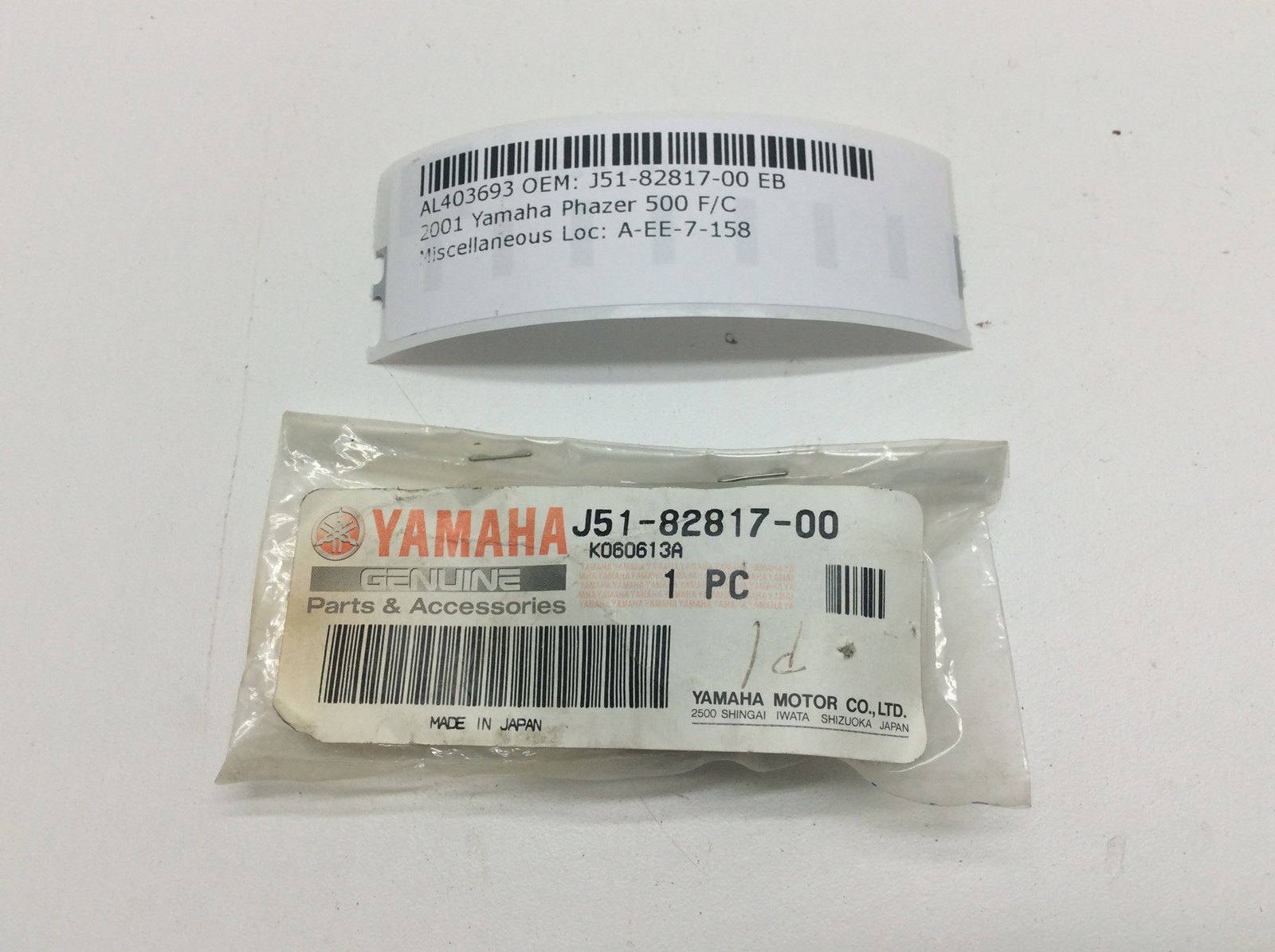 2001 Yamaha Neutral Switch