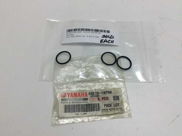 O-ring