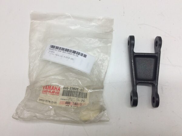 Front Arm - Image 2