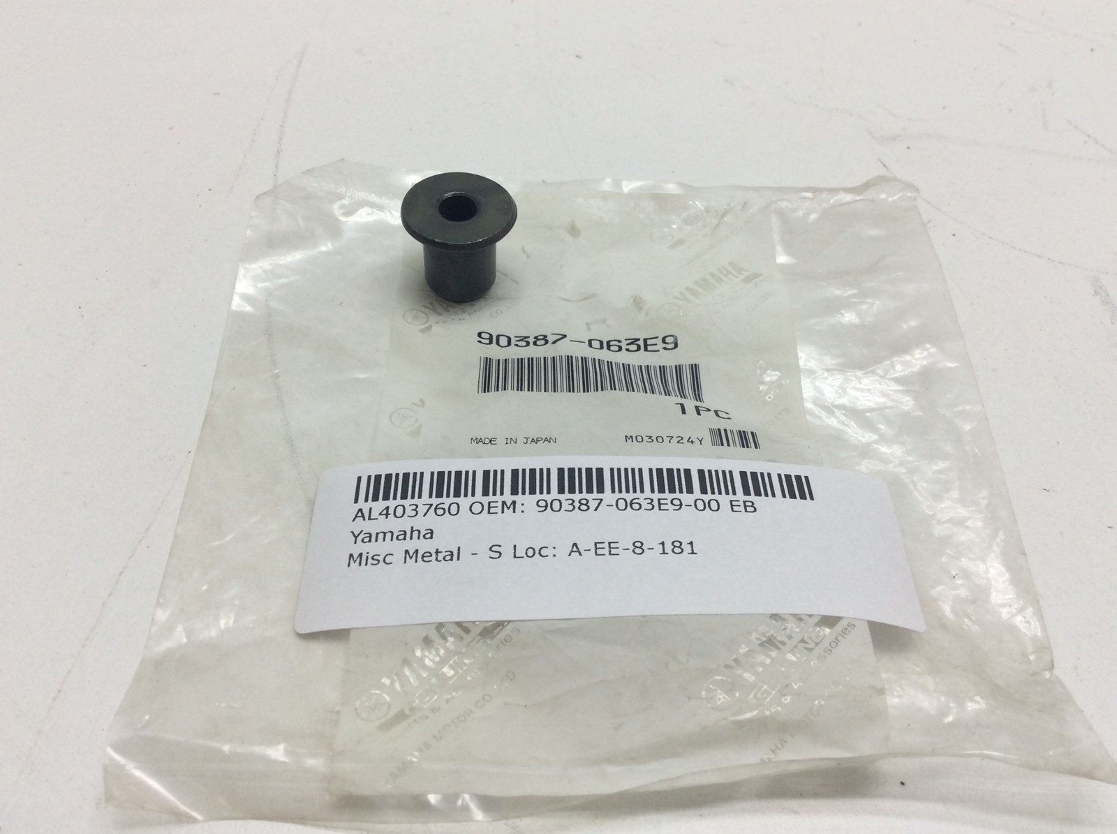 Collar Spacer - Image 5