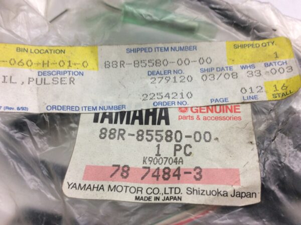 1991 Yamaha Trigger coil