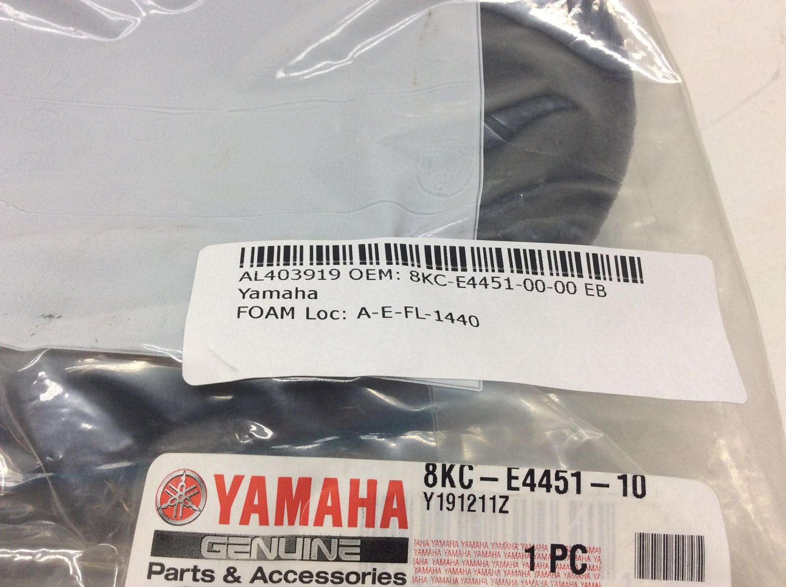 Air Filter Foam - Image 3