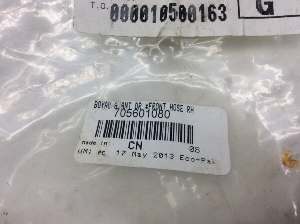 2014 Can-Am Right front Flexible Brake Hose - Image 2