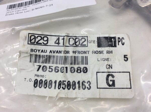2014 Can-Am Right front Flexible Brake Hose - Image 3