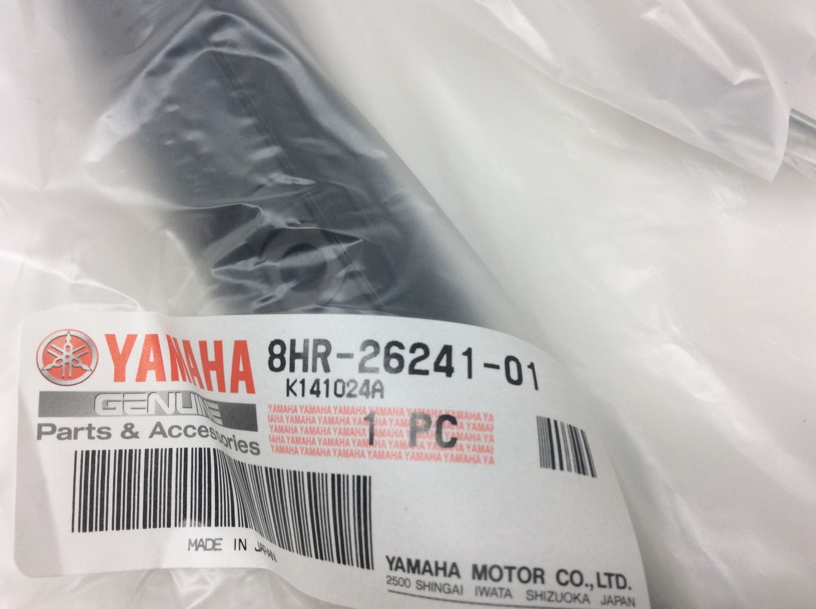 Heated Hand Grip Kit - Image 3