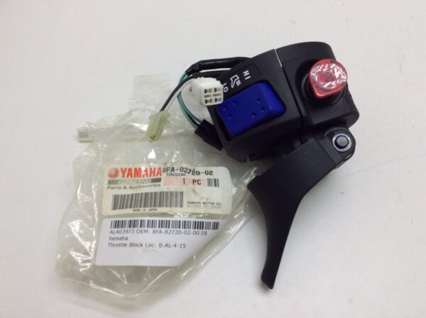 Throttle Block - Image 5