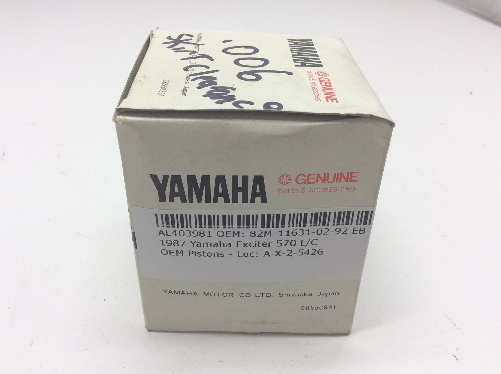 1987 Yamaha NOS Standard Piston